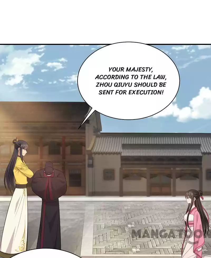 Revenge Of A Fierce Princess Chapter 268