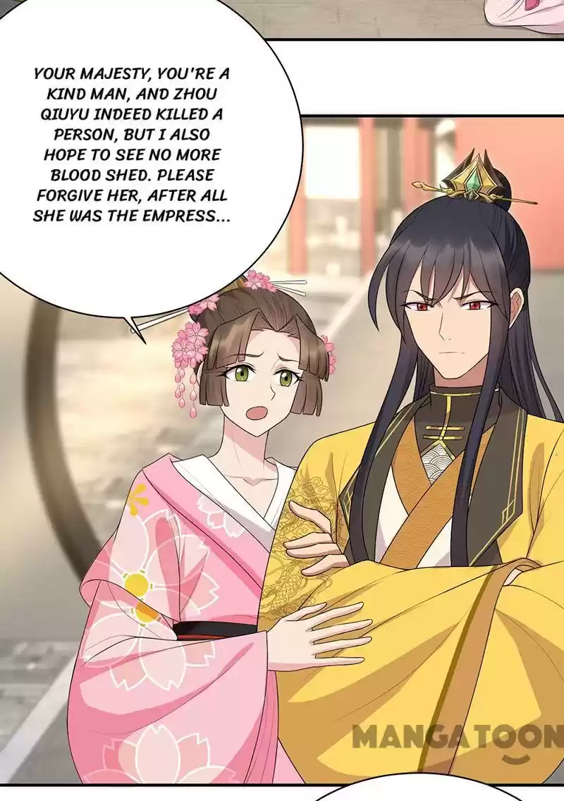 Revenge Of A Fierce Princess Chapter 268