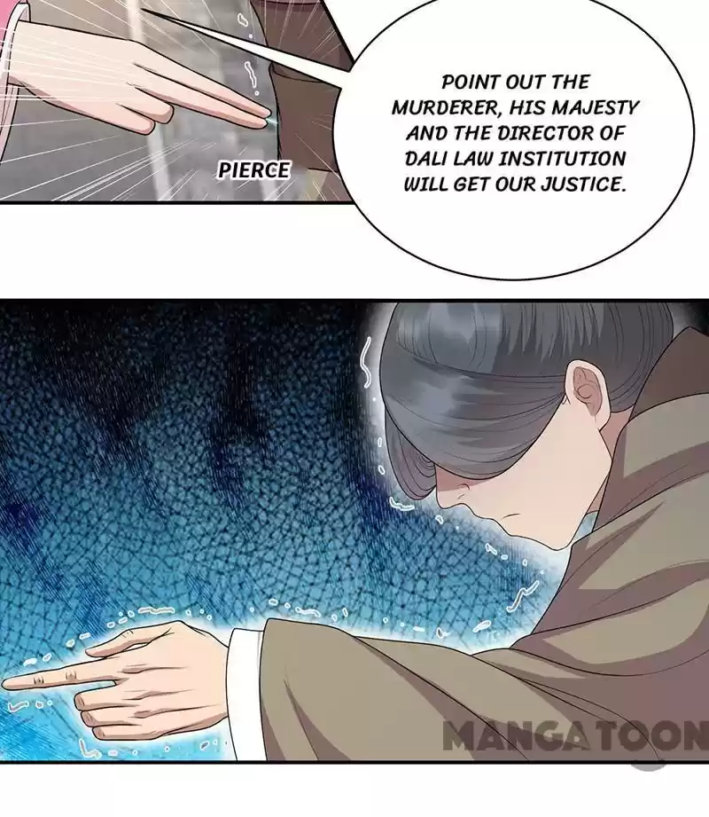 Revenge Of A Fierce Princess Chapter 268