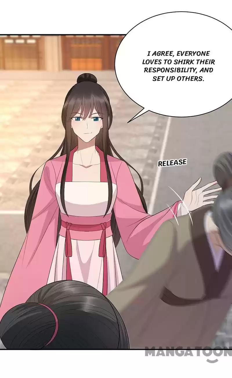 Revenge Of A Fierce Princess Chapter 268