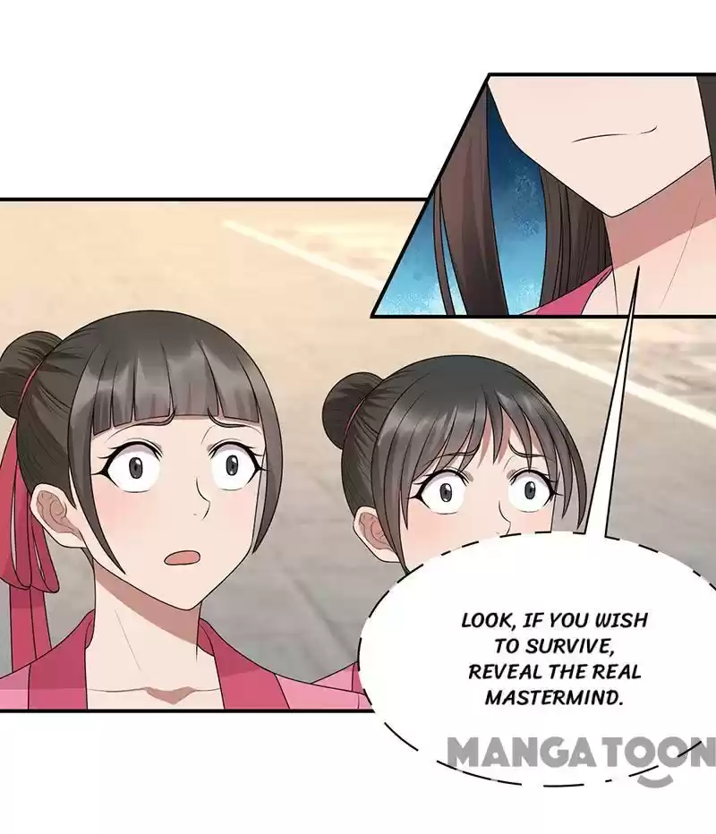 Revenge Of A Fierce Princess Chapter 268