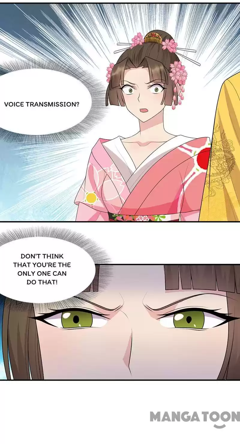 Revenge Of A Fierce Princess Chapter 268