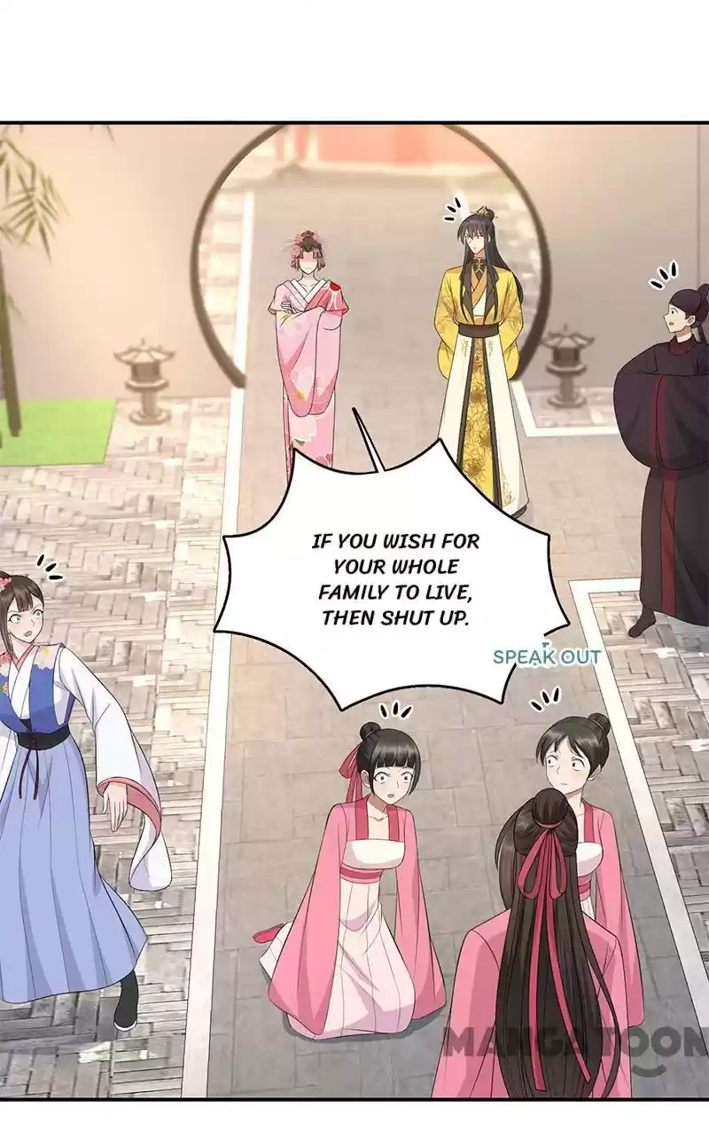 Revenge Of A Fierce Princess Chapter 268