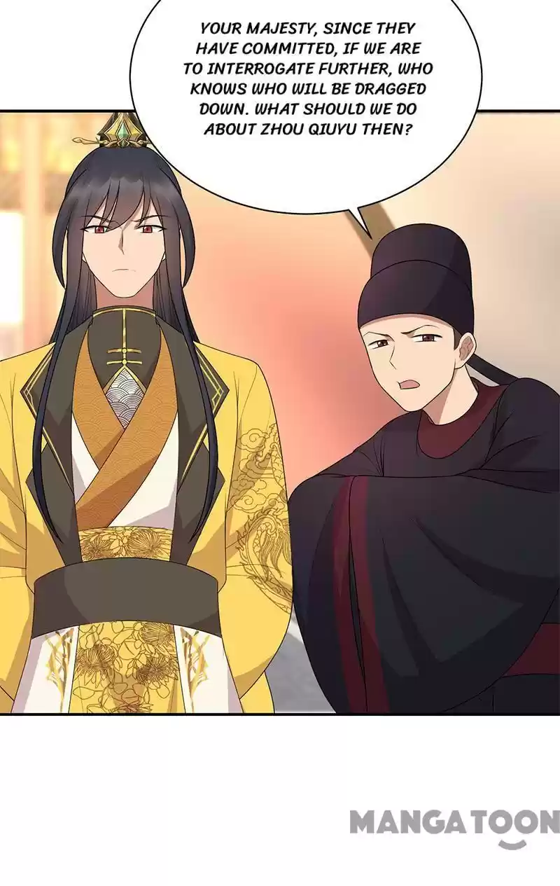 Revenge Of A Fierce Princess Chapter 268