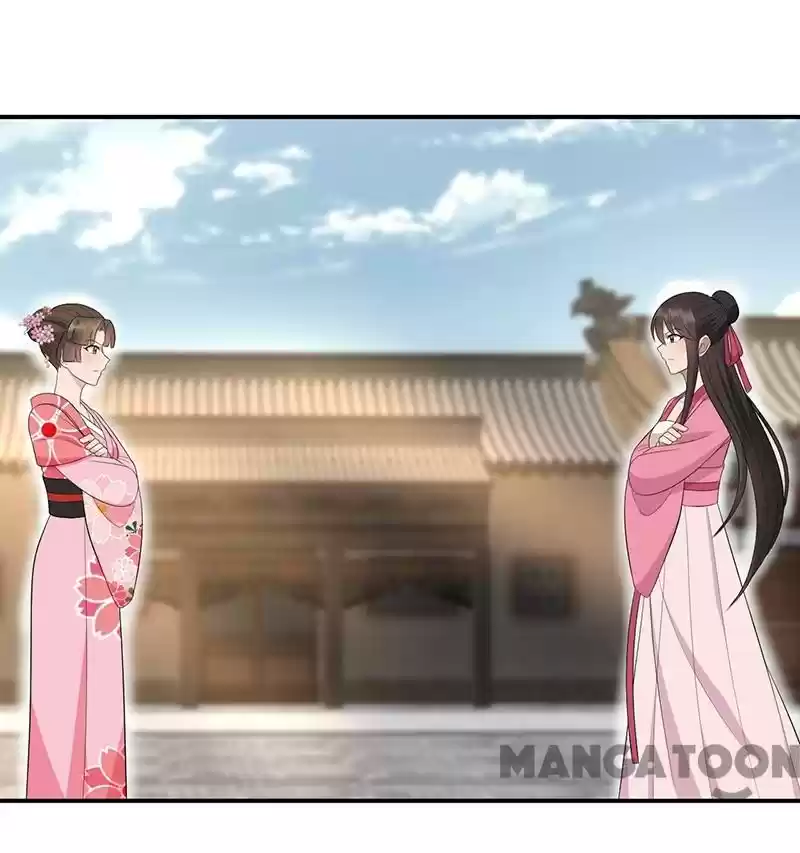 Revenge Of A Fierce Princess Chapter 268