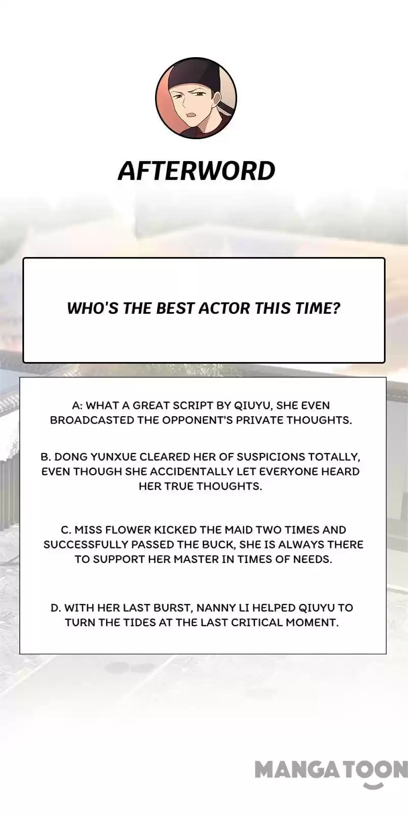 Revenge Of A Fierce Princess Chapter 268