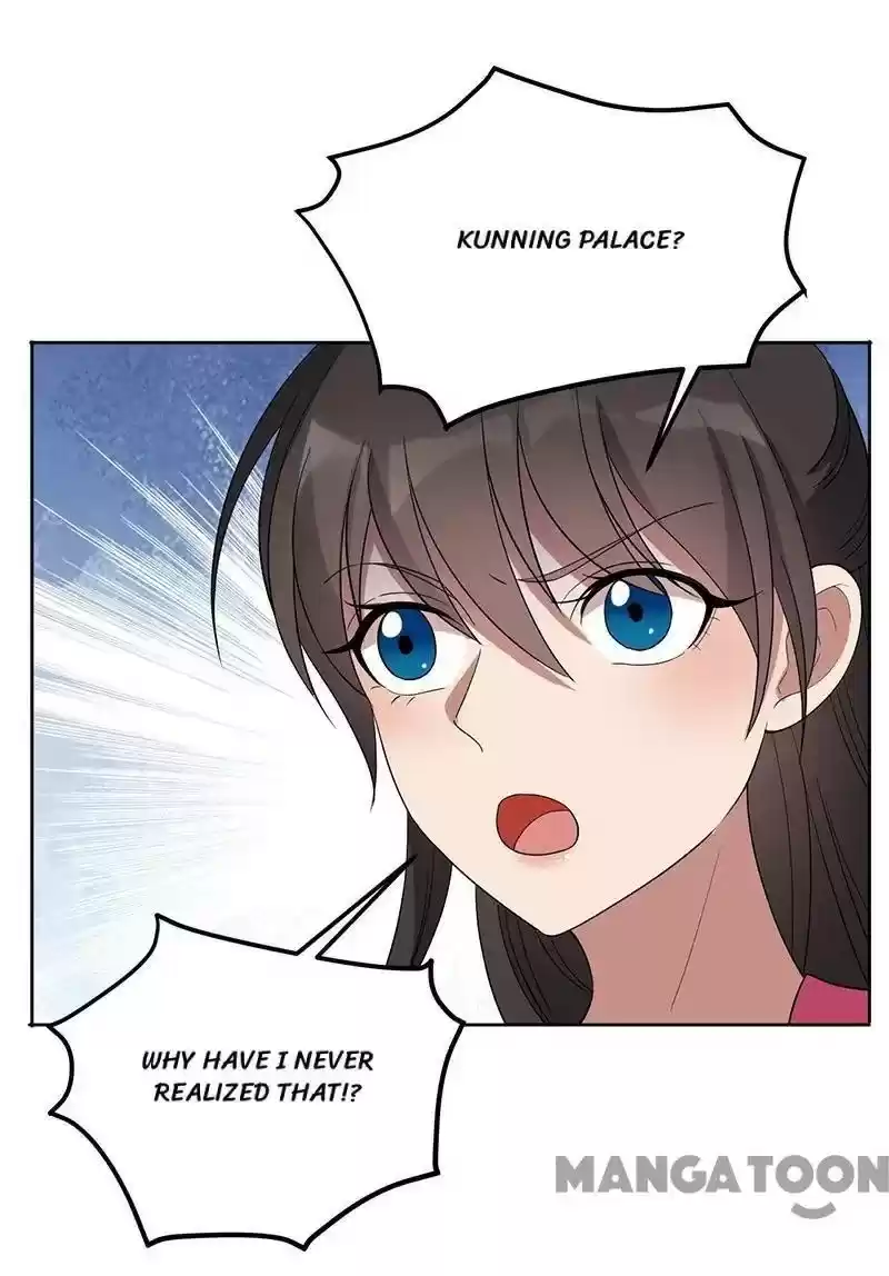 Revenge Of A Fierce Princess Chapter 269