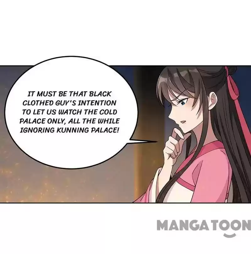 Revenge Of A Fierce Princess Chapter 269