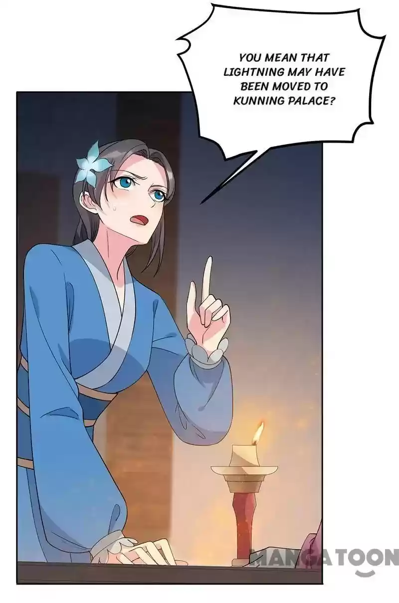 Revenge Of A Fierce Princess Chapter 269