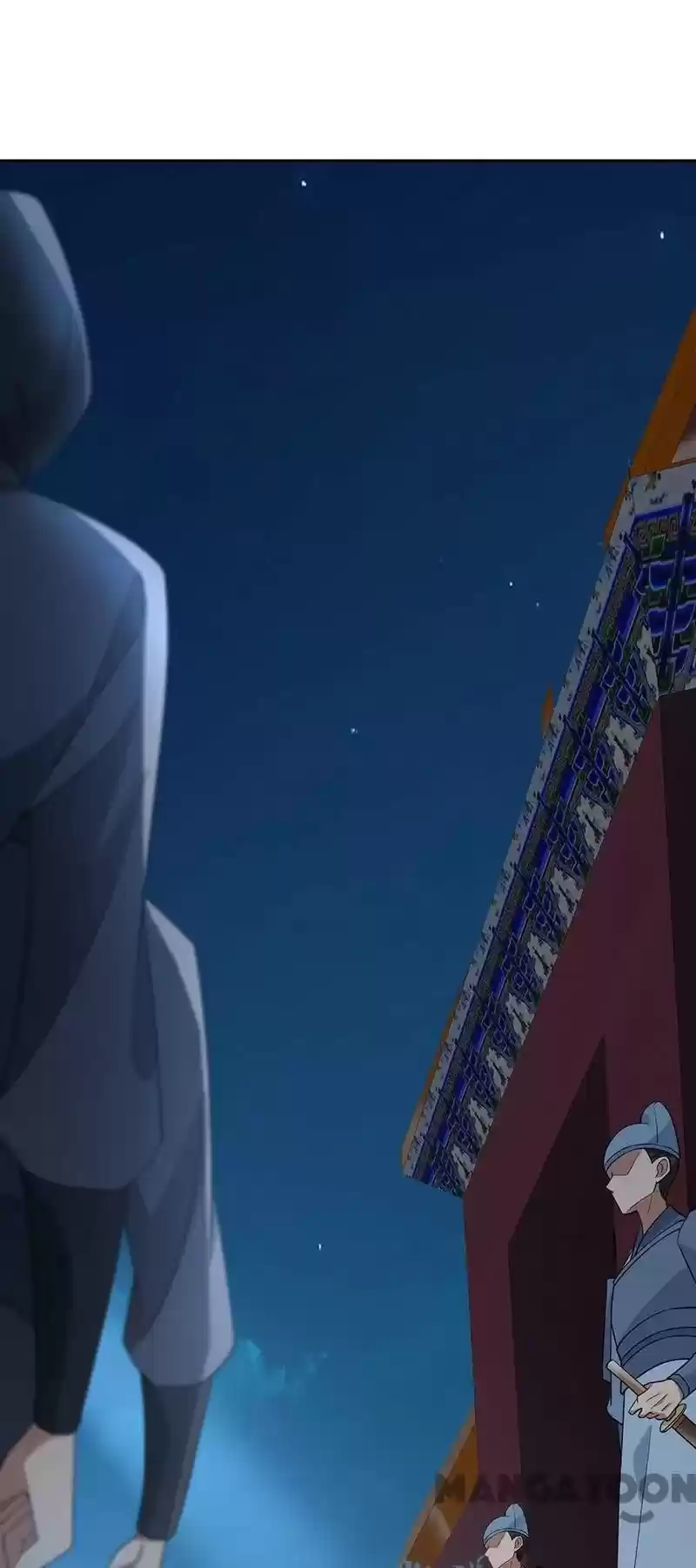 Revenge Of A Fierce Princess Chapter 269