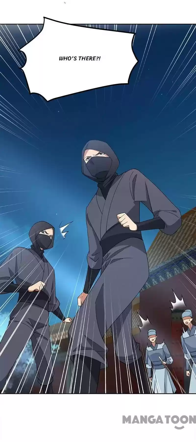 Revenge Of A Fierce Princess Chapter 269