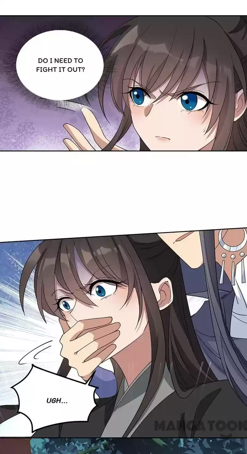 Revenge Of A Fierce Princess Chapter 269