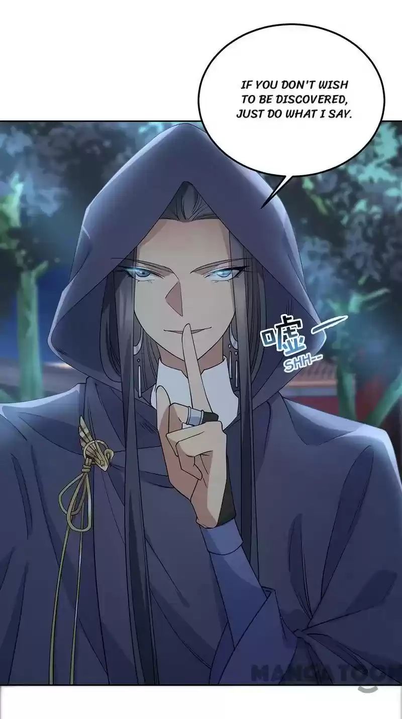 Revenge Of A Fierce Princess Chapter 269