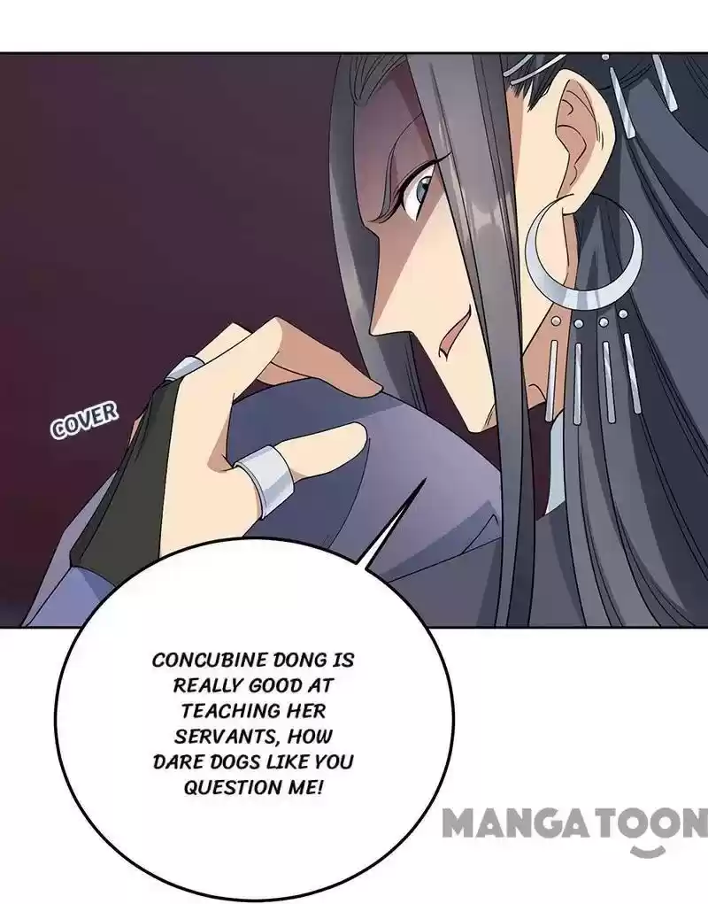 Revenge Of A Fierce Princess Chapter 269