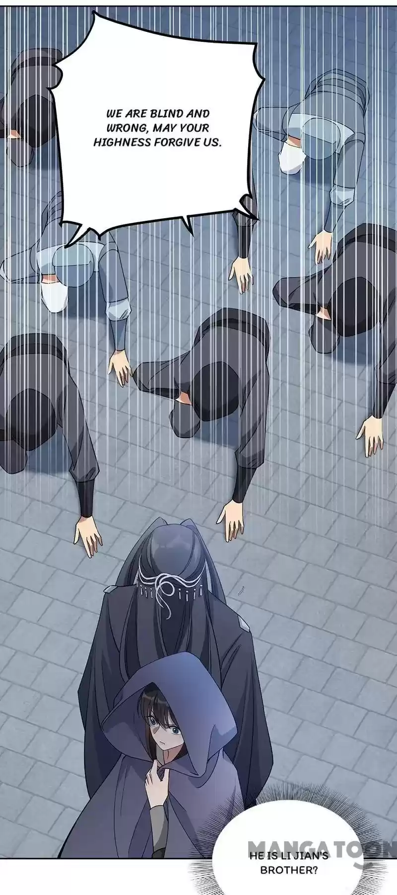 Revenge Of A Fierce Princess Chapter 269