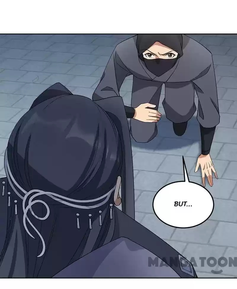 Revenge Of A Fierce Princess Chapter 269