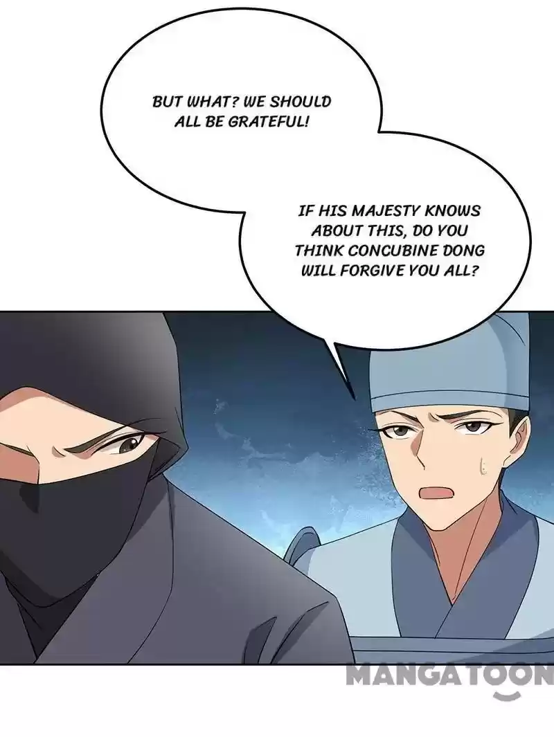 Revenge Of A Fierce Princess Chapter 269