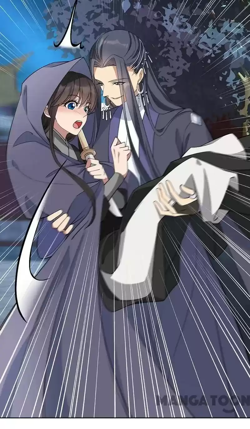 Revenge Of A Fierce Princess Chapter 269