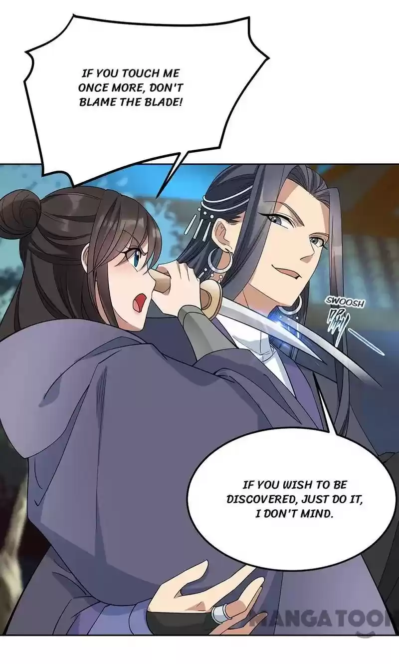 Revenge Of A Fierce Princess Chapter 269