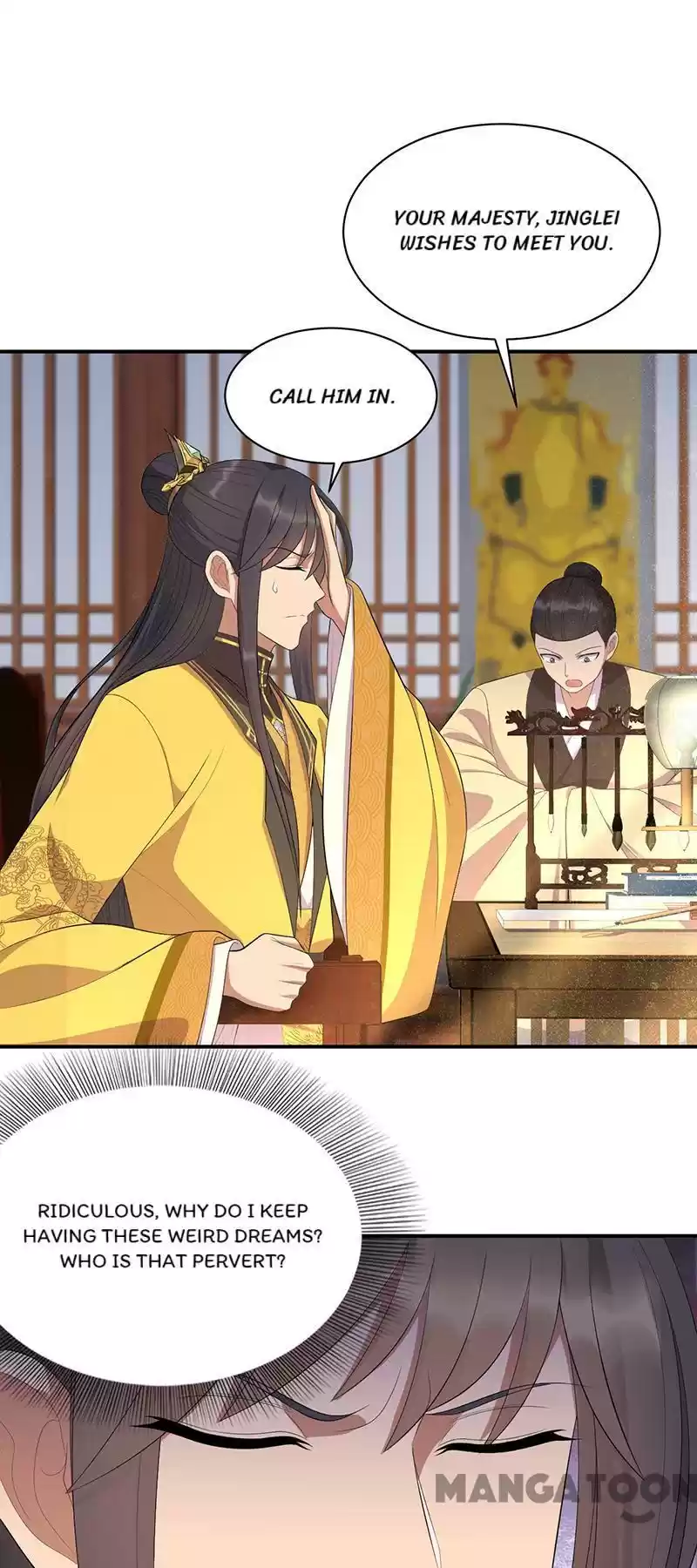 Revenge Of A Fierce Princess Chapter 272