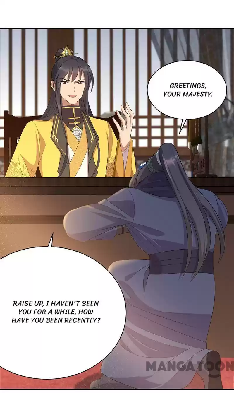 Revenge Of A Fierce Princess Chapter 272