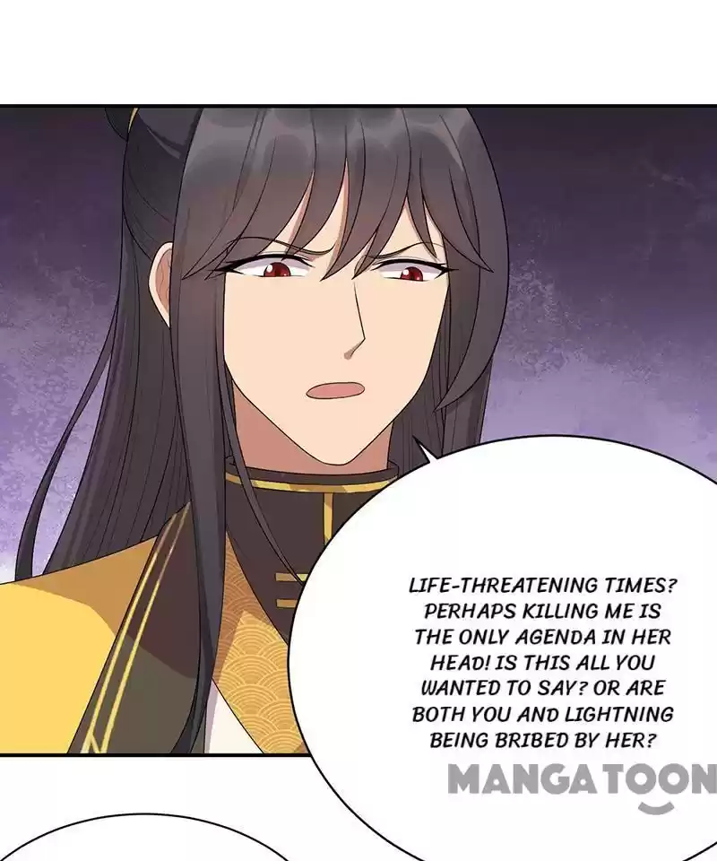 Revenge Of A Fierce Princess Chapter 272