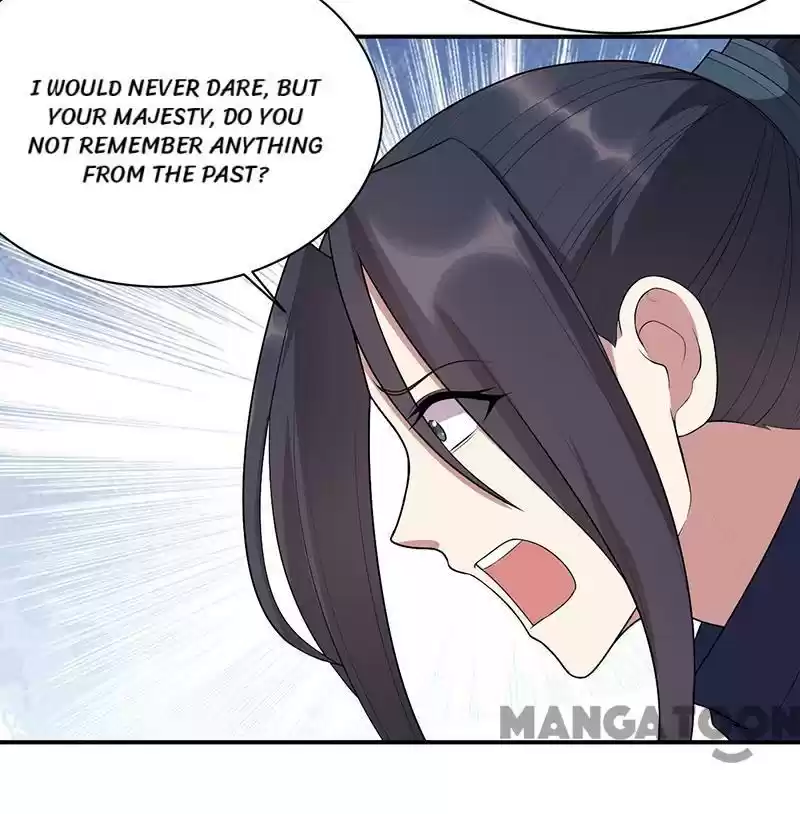 Revenge Of A Fierce Princess Chapter 272