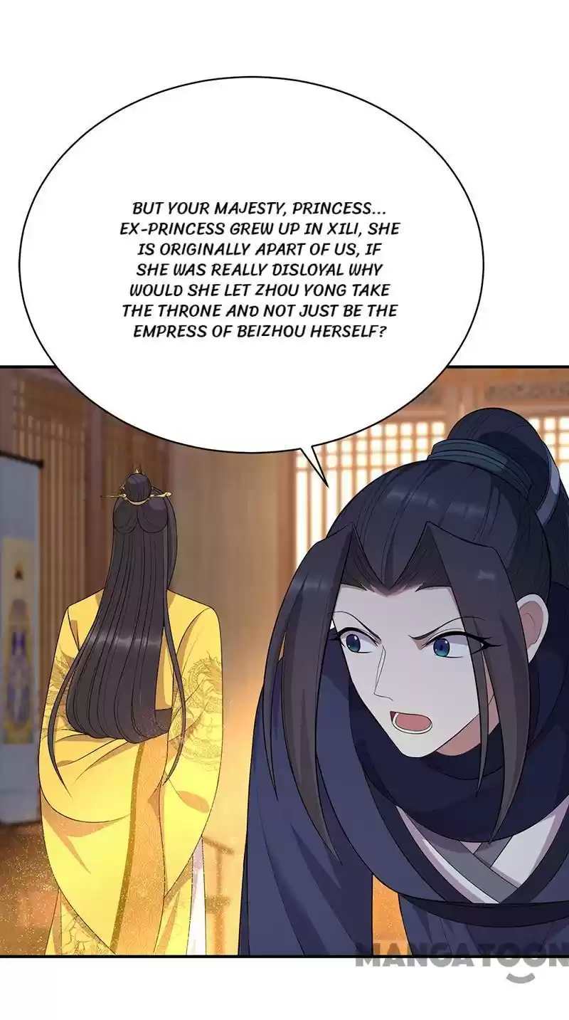 Revenge Of A Fierce Princess Chapter 272