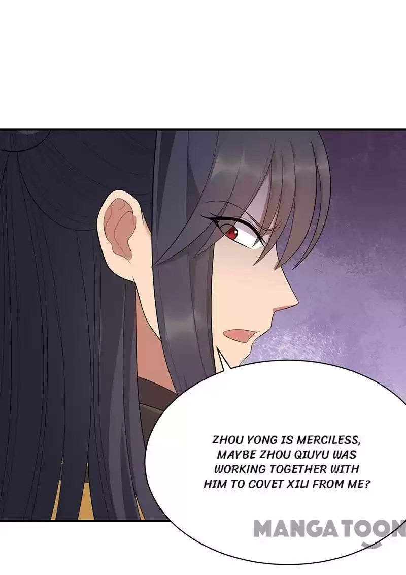 Revenge Of A Fierce Princess Chapter 272