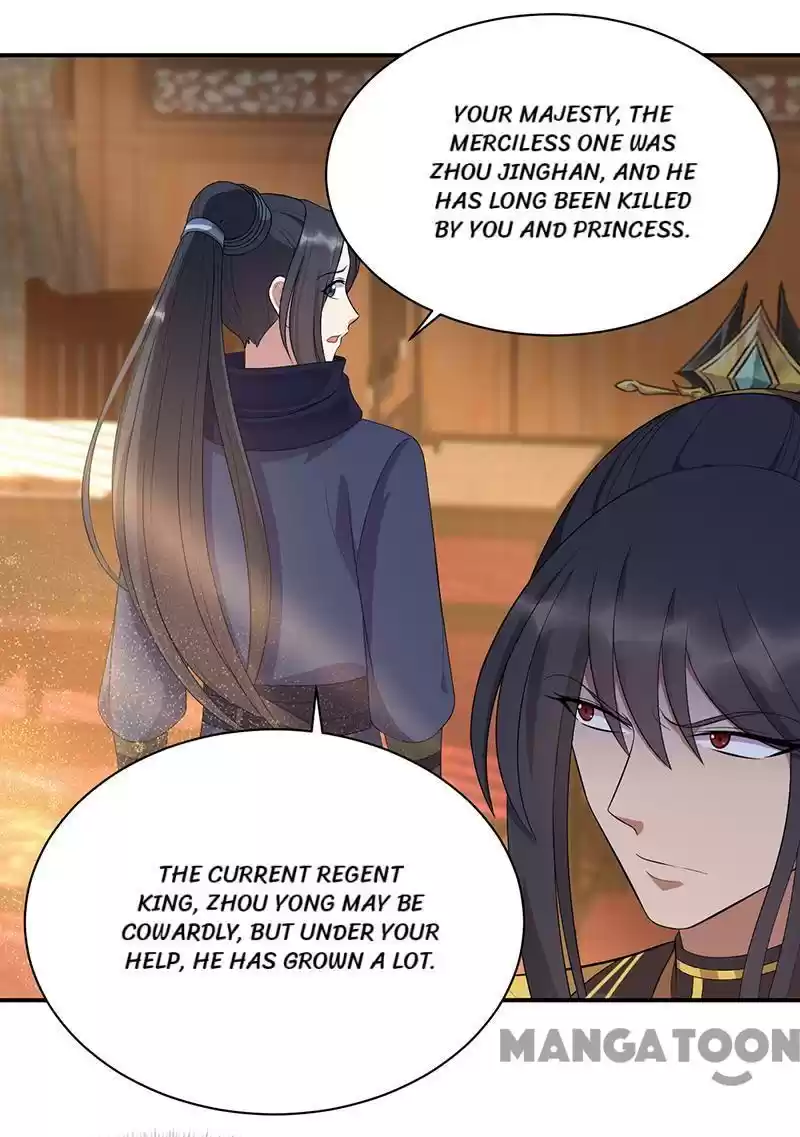 Revenge Of A Fierce Princess Chapter 272