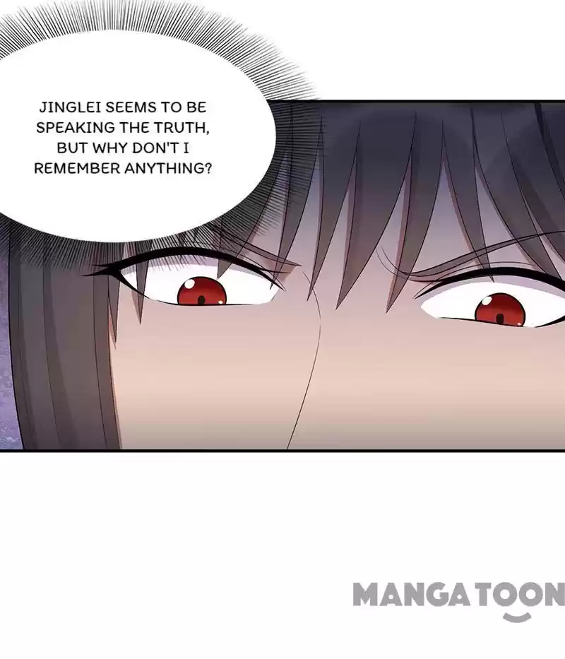 Revenge Of A Fierce Princess Chapter 272