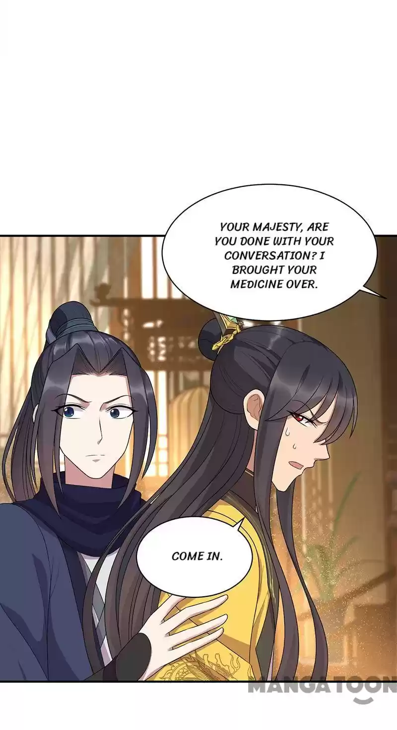 Revenge Of A Fierce Princess Chapter 272