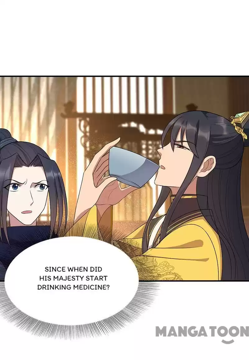 Revenge Of A Fierce Princess Chapter 272