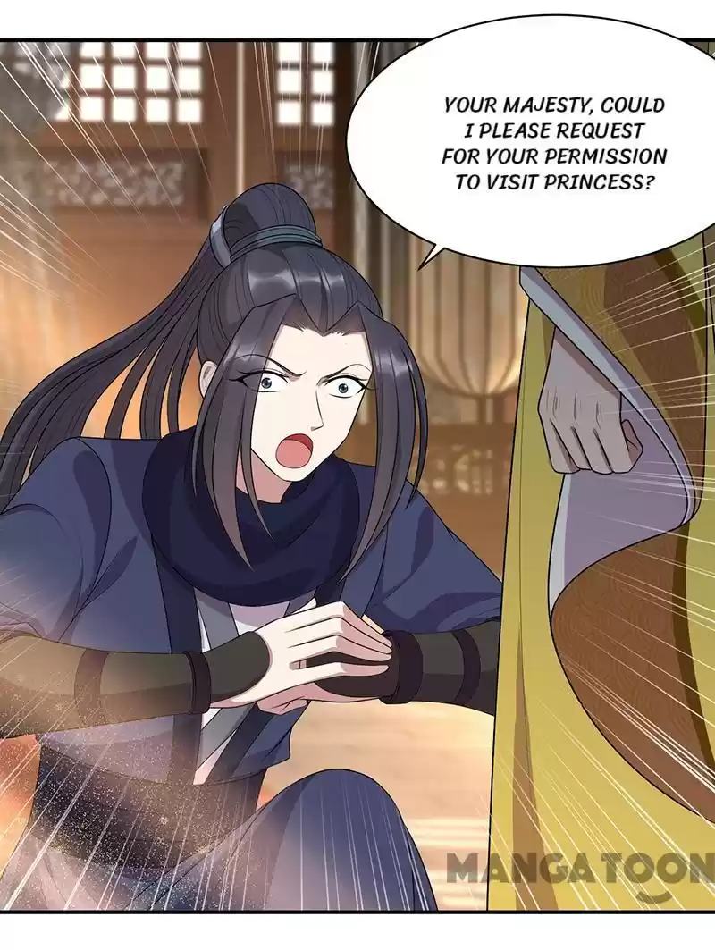 Revenge Of A Fierce Princess Chapter 272