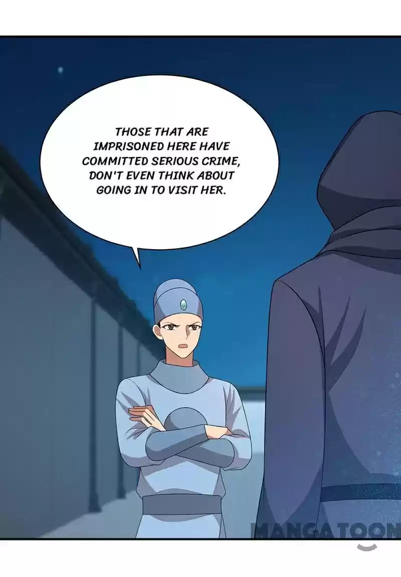 Revenge Of A Fierce Princess Chapter 273