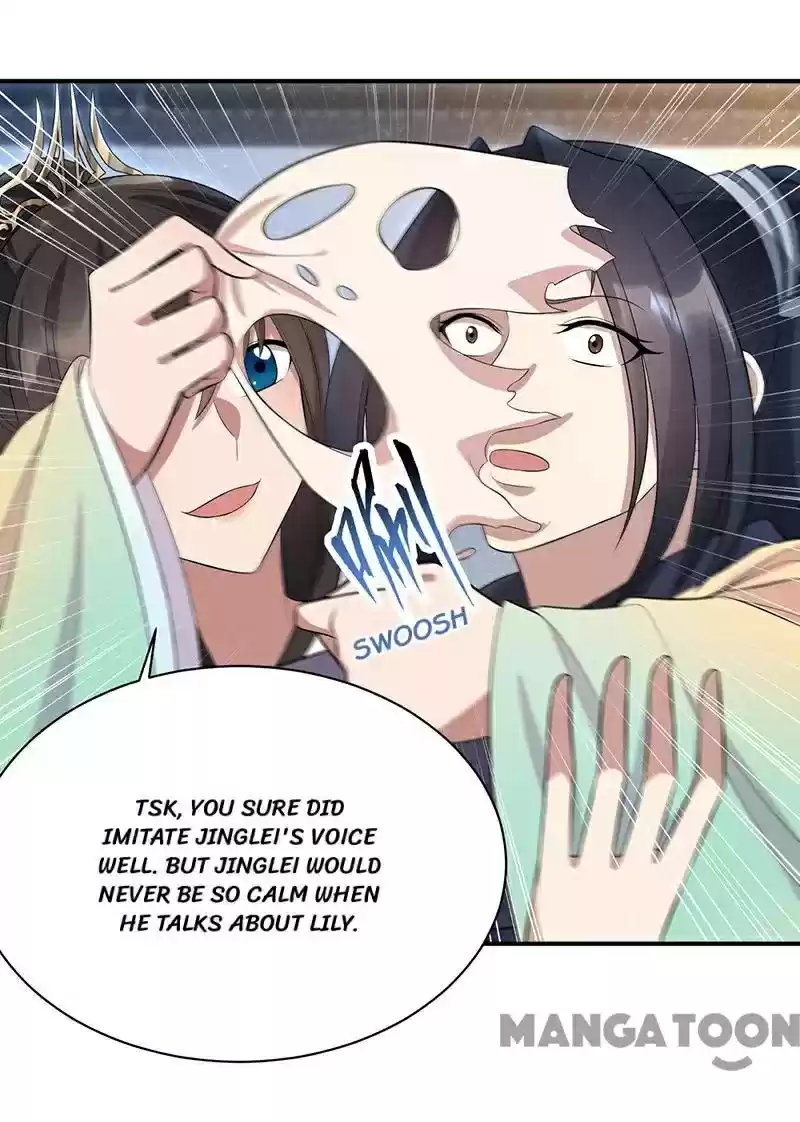 Revenge Of A Fierce Princess Chapter 273