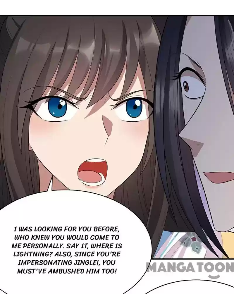 Revenge Of A Fierce Princess Chapter 273