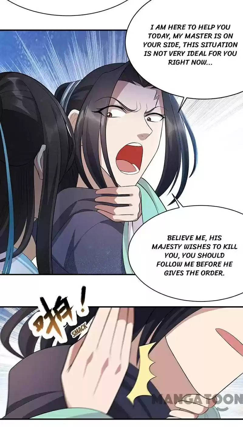 Revenge Of A Fierce Princess Chapter 273