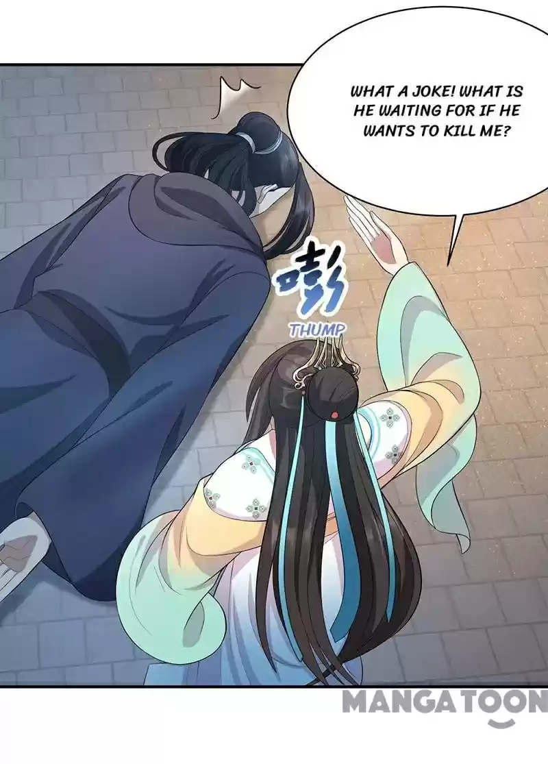 Revenge Of A Fierce Princess Chapter 273