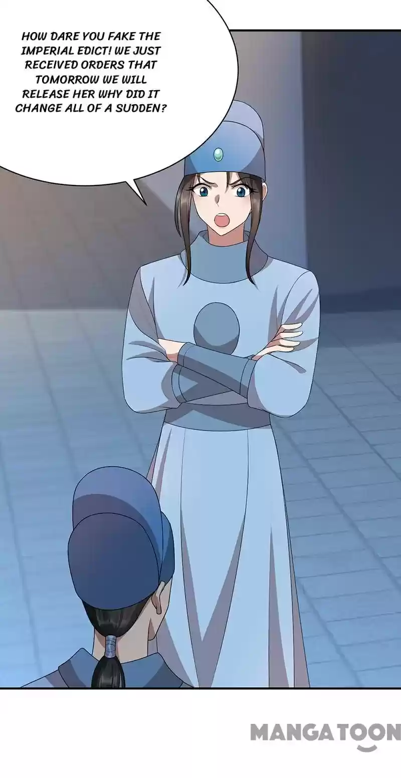 Revenge Of A Fierce Princess Chapter 273