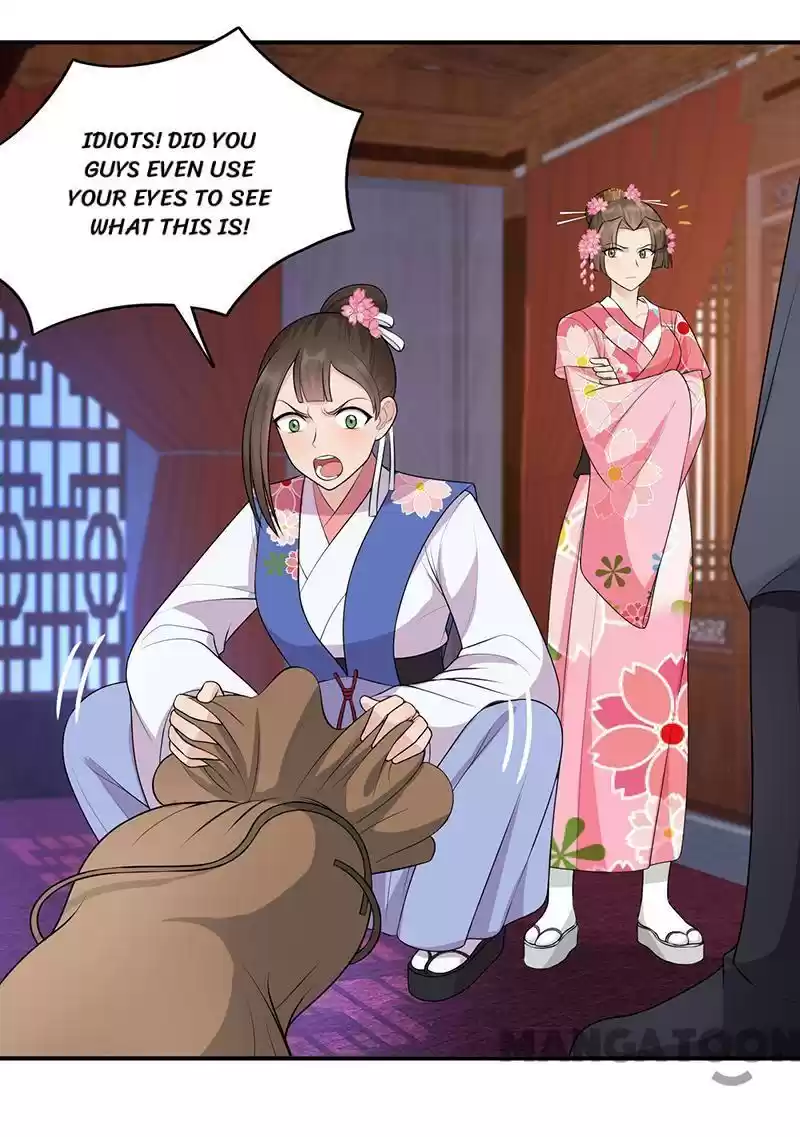 Revenge Of A Fierce Princess Chapter 274