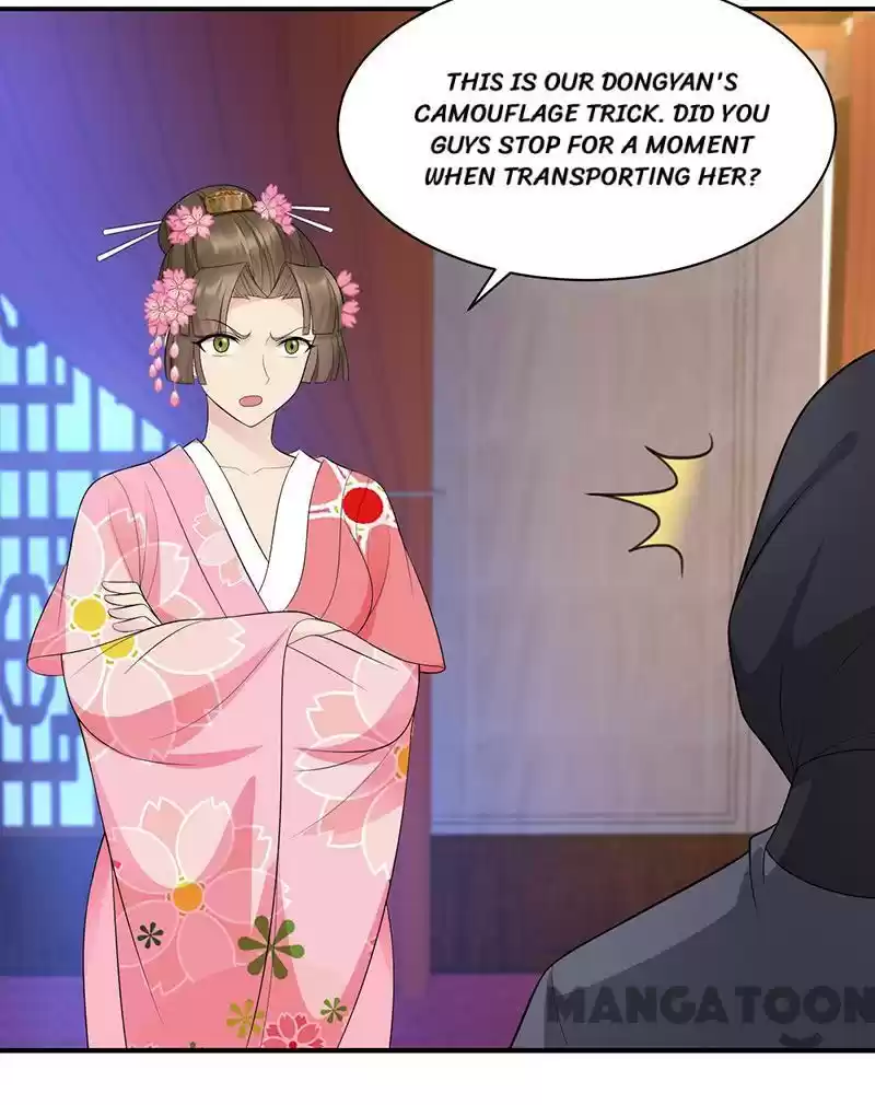 Revenge Of A Fierce Princess Chapter 274