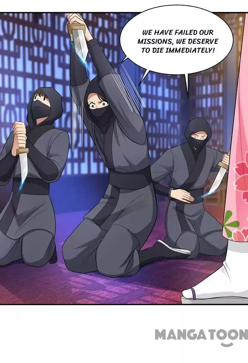 Revenge Of A Fierce Princess Chapter 274