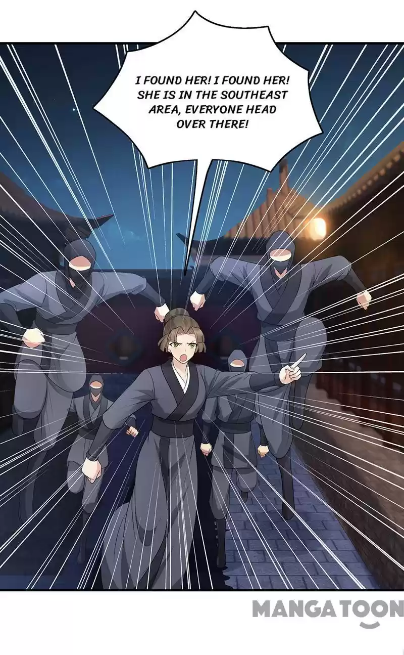 Revenge Of A Fierce Princess Chapter 274