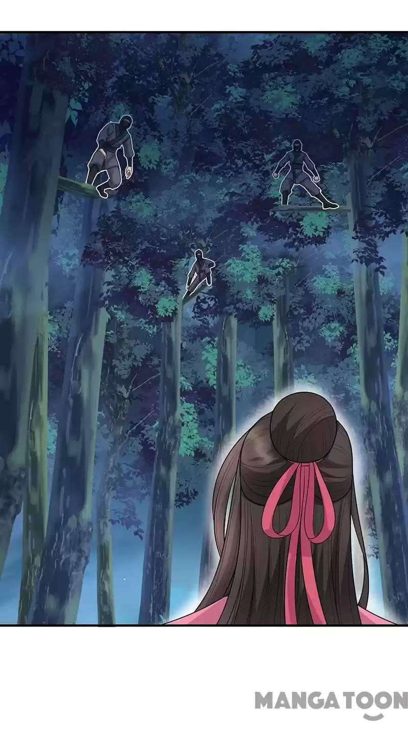 Revenge Of A Fierce Princess Chapter 274