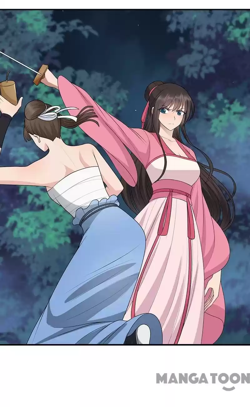 Revenge Of A Fierce Princess Chapter 274