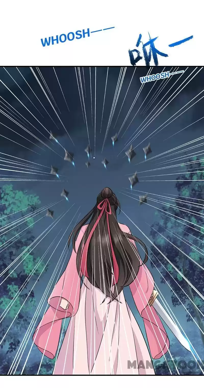 Revenge Of A Fierce Princess Chapter 275