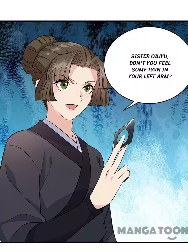 Revenge Of A Fierce Princess Chapter 275