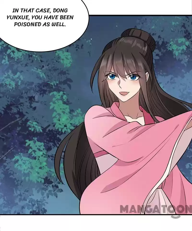 Revenge Of A Fierce Princess Chapter 275