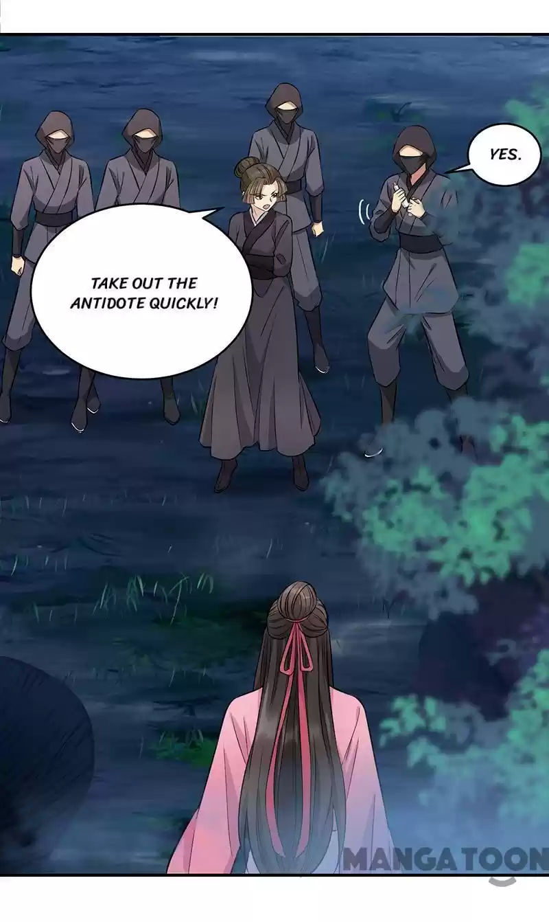 Revenge Of A Fierce Princess Chapter 275